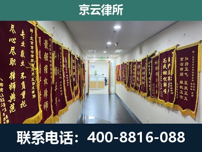 滦平-企业展示图